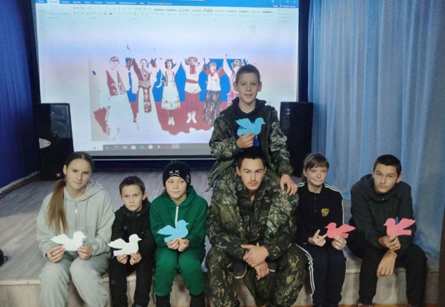 Мы — граждане народного единства